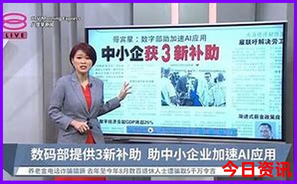 7月份去哪里旅游最好