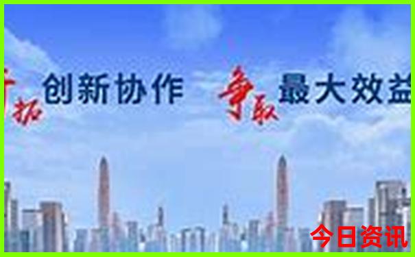 颐和园和雍和宫哪个值得去玩